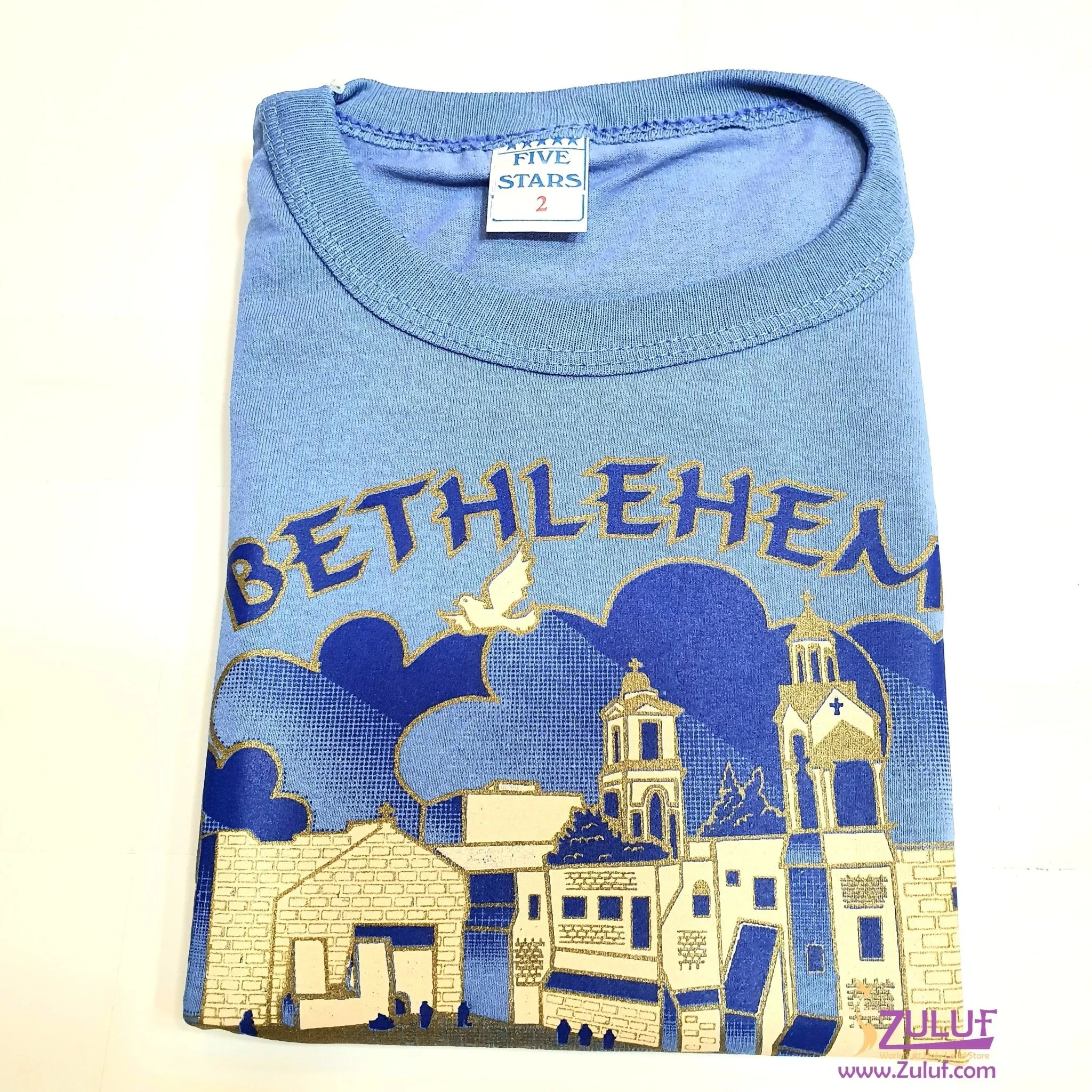 Bethlehem Nativity church kids T.shirt TSH005