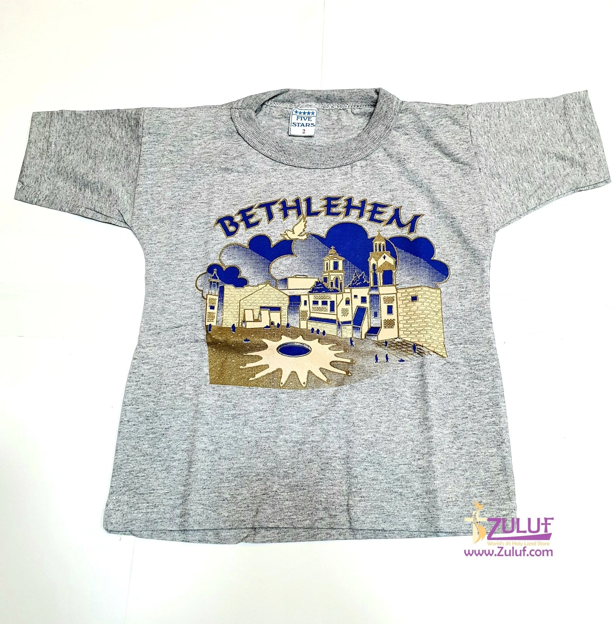 Bethlehem Nativity church kids T.shirt TSH005